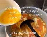 ★オートミールで！酸辣油スープ★作り方6写真