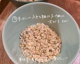 ★オートミールで！酸辣油スープ★作り方7写真
