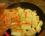 かまぼこと長芋の炒め物作り方4写真