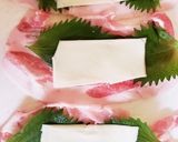 豚ロース薄切りでしそチーズ焼き作り方1写真