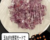 ハロウィン☆揚げない魔女の館コロッケ☆作り方5写真