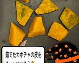 ハロウィン☆揚げない魔女の館コロッケ☆作り方6写真
