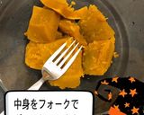 ハロウィン☆揚げない魔女の館コロッケ☆作り方7写真