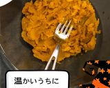 ハロウィン☆揚げない魔女の館コロッケ☆作り方8写真