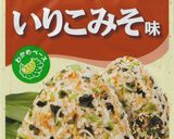 満足感あり！ナスと豆腐の和風グラタン作り方1写真