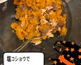 ハロウィン☆揚げない魔女の館コロッケ☆作り方10写真