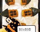 ハロウィン☆揚げない魔女の館コロッケ☆作り方22写真