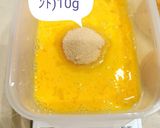 ホットサンドメーカーでフレンチトースト作り方2写真