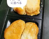 ホットサンドメーカーでフレンチトースト作り方5写真