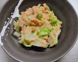 簡単!白菜とツナの和え物作り方8写真