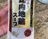 簡単☆鴨肉できりたんぽ鍋作り方1写真