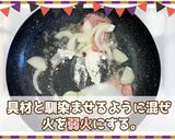 ハロウィンにも☆丸ごとかぼちゃグラタン作り方5写真