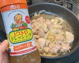 簡単!ピエトロドレッシングで◎贅沢とり丼作り方3写真