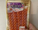 にんじんめんたい作り方4写真