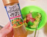 簡単！アボカド海鮮マリネ作り方4写真