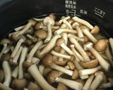 超速!木の子ご飯作り方4写真