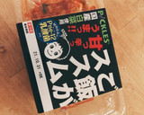 簡単★10分★極旨豚キムチ(お弁当にも)作り方6写真