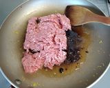 パニョのキムチい~ごはん☆作り方3写真