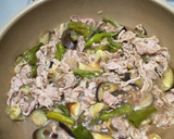 牛肉とナスと万願寺とうがらし和風煮炒め作り方4写真