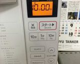 カツオとトマトファルシー作り方8写真
