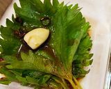 大葉のニンニク醤油ごま油漬け作り方1写真