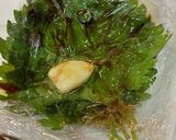 大葉のニンニク醤油ごま油漬け作り方2写真
