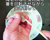 簡単下処理　めちゃ早いエビの殻剥き作り方1写真