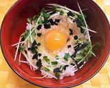手軽で豪華なTKG(卵かけご飯)作り方4写真
