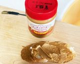くるみバゲット作り方1写真