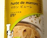 マロンピューレから作るマロンクリーム作り方1写真