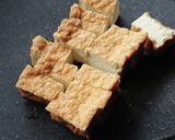 おうち居酒屋★厚揚げの甘辛煮作り方1写真