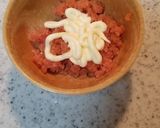万能★明太子マヨネーズソース作り方1写真