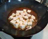 中華ﾅﾍﾞ･ﾃﾞ･ｱﾘﾏｽ　　麻婆豆腐　作り方6写真