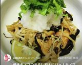 かぼすの食べ方〜かぼすの魅力〜作り方38写真