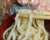リカちゃん♡玉子肉吸いうどん〆作り方23写真