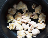 冷凍里いもで簡単に！鷄肉と里いもの煮物作り方1写真
