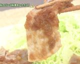 深川市　リンゴ②豚肉のアップルジンジャー作り方5写真