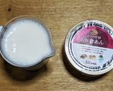 ホットあずきミルク♪(*^^*)作り方1写真