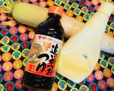 大根1/2消費●めんつゆマヨ千切りサラダ作り方1写真