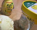 大好き♪ 栃木レモン牛乳アイスの食べ方作り方1写真