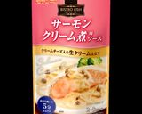 簡単！サーモンクリームパスタ！作り方4写真