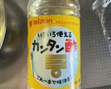 #かぼすが爽やか#カブの#酢の物作り方6写真