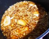 極上の納豆汁作り方5写真
