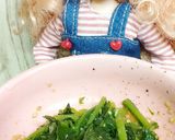 リカちゃん♡からし菜アーモンド胡麻和え作り方14写真