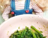 リカちゃん♡からし菜アーモンド胡麻和え作り方15写真