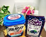 ✨超簡単ブルーベリーソースのヨーグルト✨作り方1写真