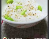 ぱぱっと彩りご飯！　冷凍ご飯で枝豆めし作り方18写真