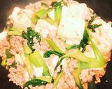 ヘルシー!豆腐とチンゲン菜のひき肉炒め作り方6写真