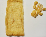 簡単！油揚げ、ねぎハムチーズのはさみ焼き作り方8写真