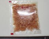 簡単！油揚げ、ねぎハムチーズのはさみ焼き作り方5写真